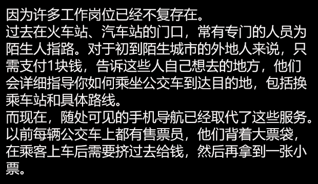 现在赚钱真难，现在赚钱真难啊活着压力真大？