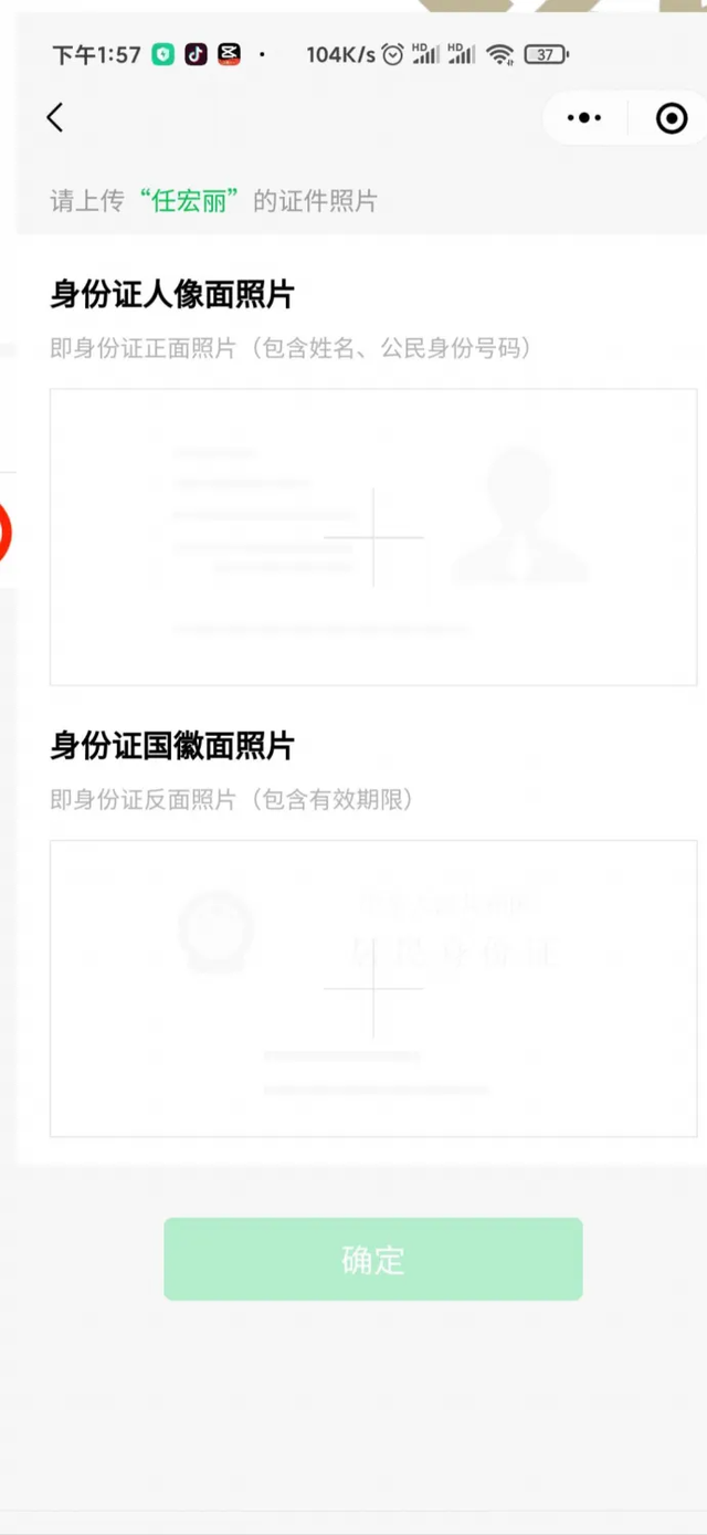 赚钱吧是什么，赚钱吧是什么平台？