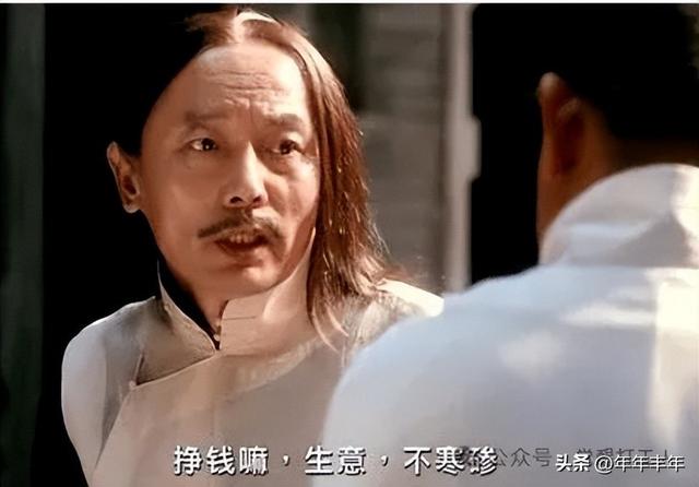 赚钱不寒酸，赚钱 不寒酸？