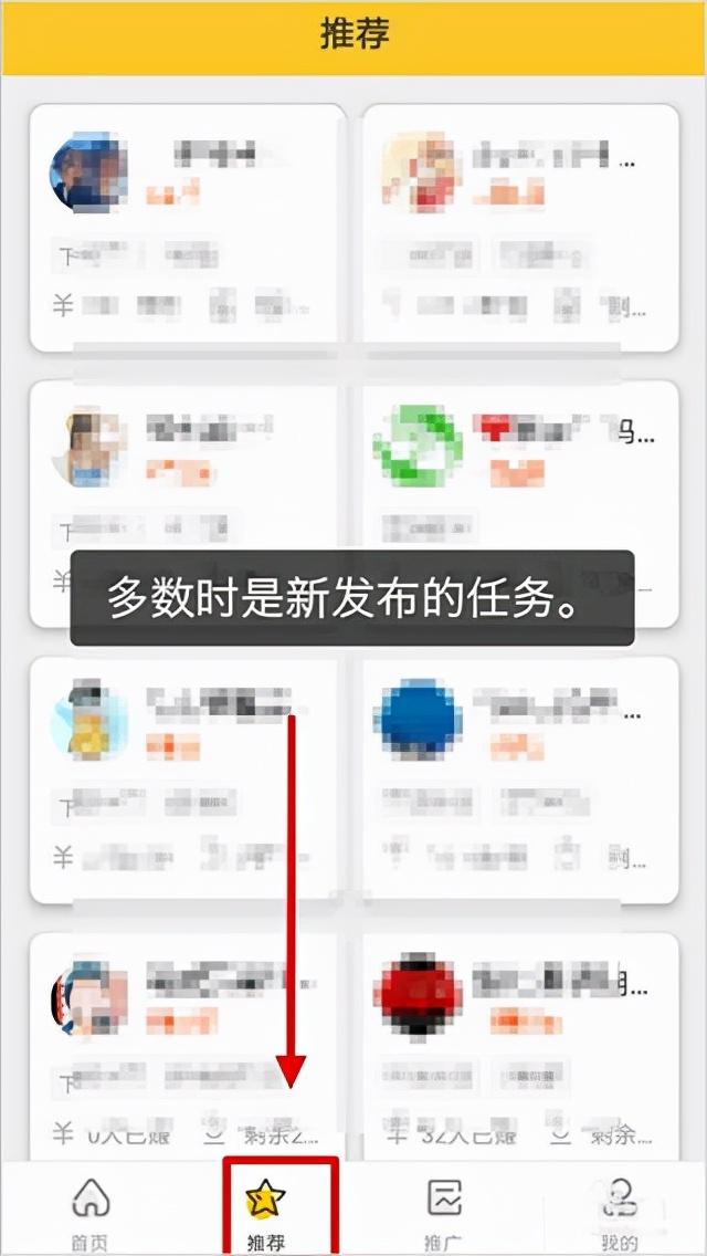 赚钱猫安装下载，赚钱猫 下载？