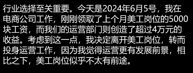 现在赚钱真难，现在赚钱真难啊活着压力真大？
