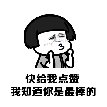 大学生赚钱途径，大学生赚钱途径有哪些？