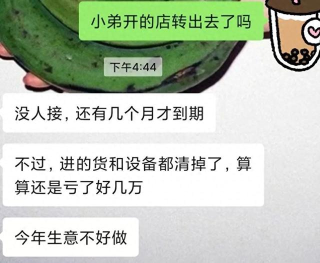 年入百万的副业，年入百万的副业有哪些？