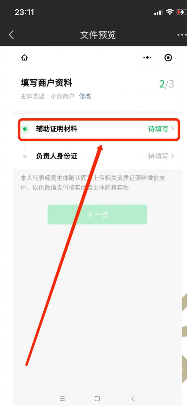 赚钱吧是什么，赚钱吧是什么平台？