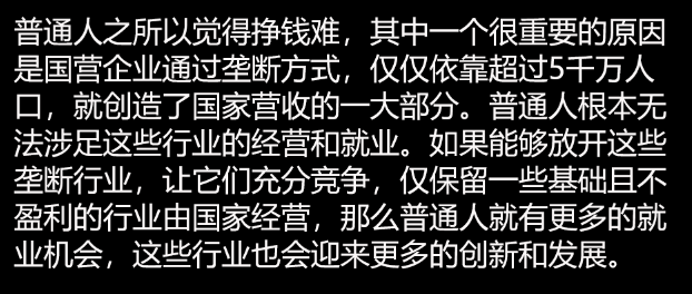 现在赚钱真难，现在赚钱真难啊活着压力真大？