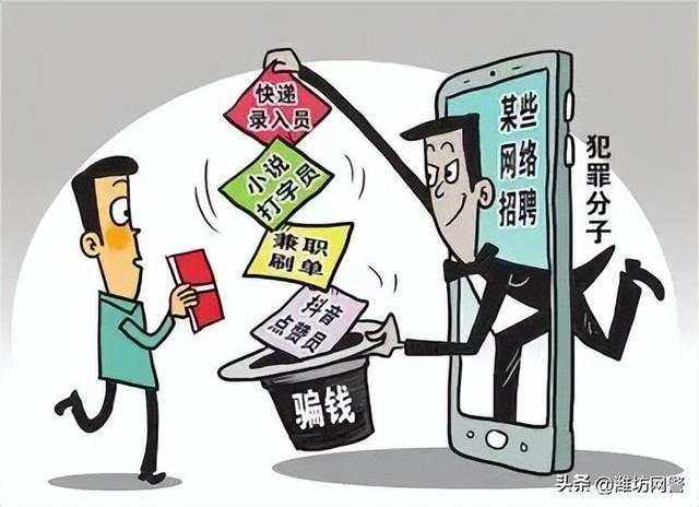 7岁网络赚钱，17岁网络赚钱方式？"