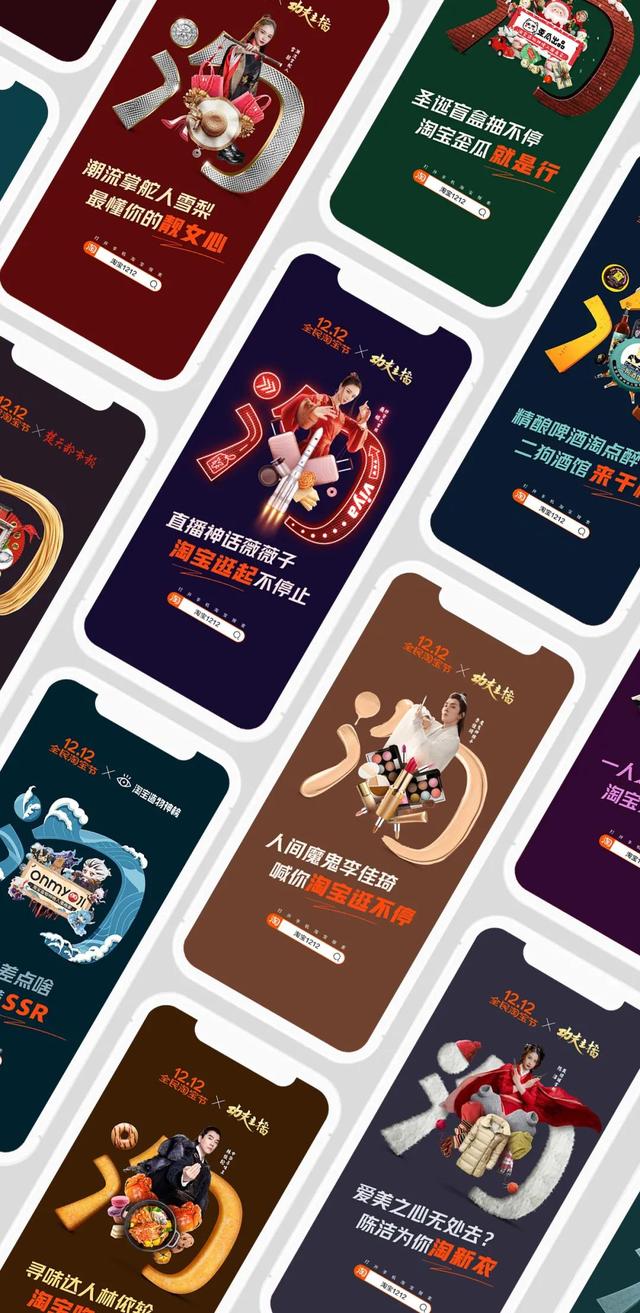 淘宝图标，淘宝图标找不到了怎么办？