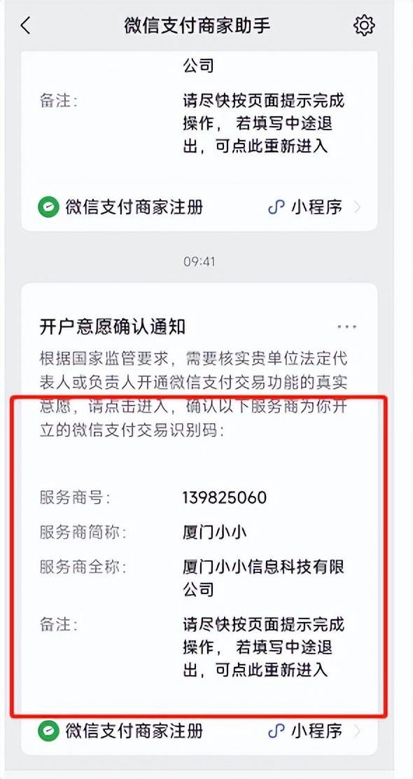 赚钱吧是什么，赚钱吧是什么平台？