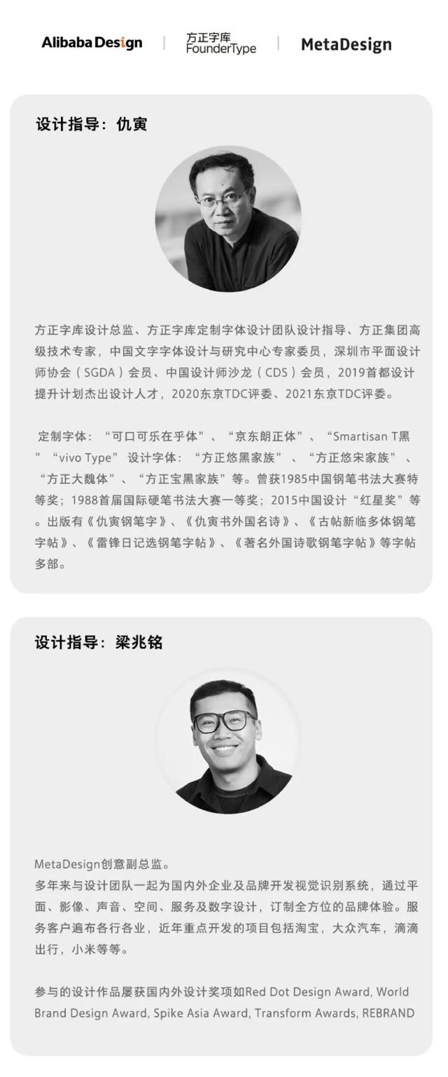 淘宝图标，淘宝图标找不到了怎么办？