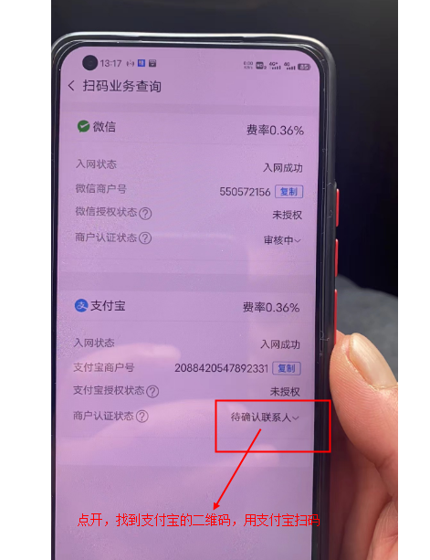赚钱吧是什么，赚钱吧是什么平台？