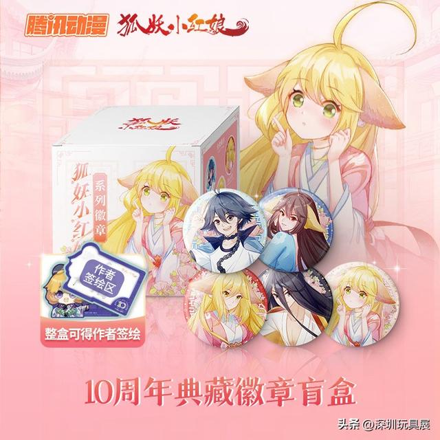 赚钱的漫画软件，赚钱的漫画软件有哪些？