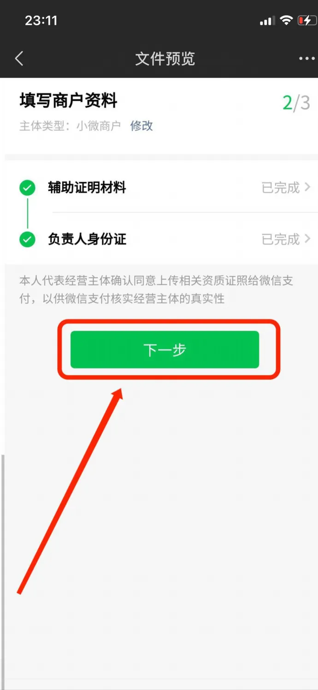 赚钱吧是什么，赚钱吧是什么平台？