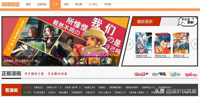 赚钱的漫画软件，赚钱的漫画软件有哪些？