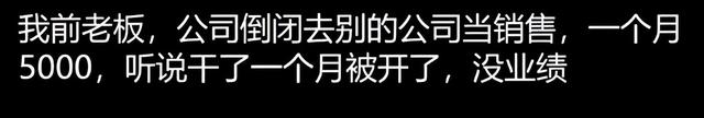 现在赚钱真难，现在赚钱真难啊活着压力真大？