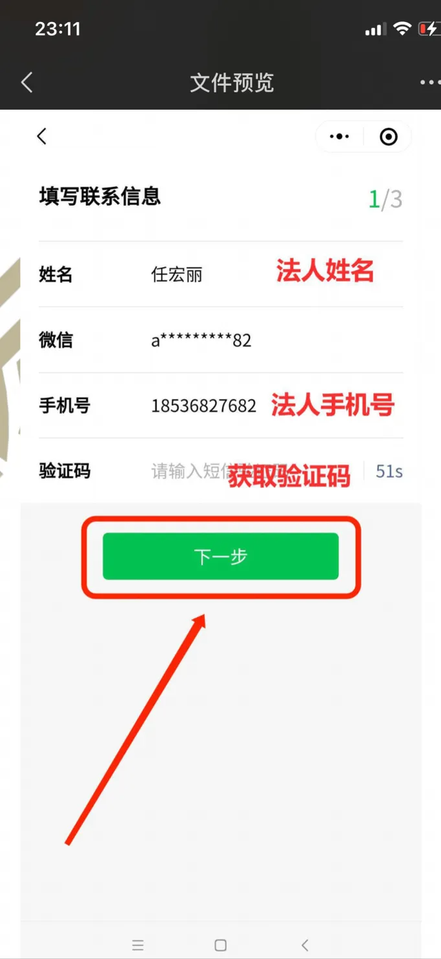 赚钱吧是什么，赚钱吧是什么平台？