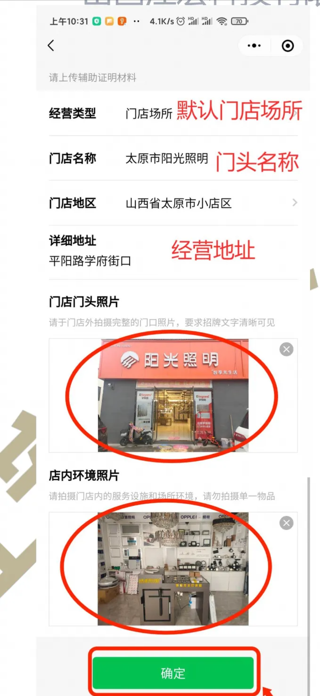 赚钱吧是什么，赚钱吧是什么平台？