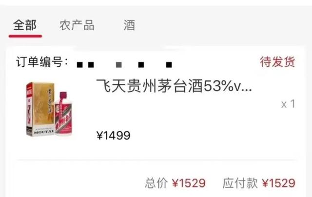 年入百万的副业，年入百万的副业有哪些？