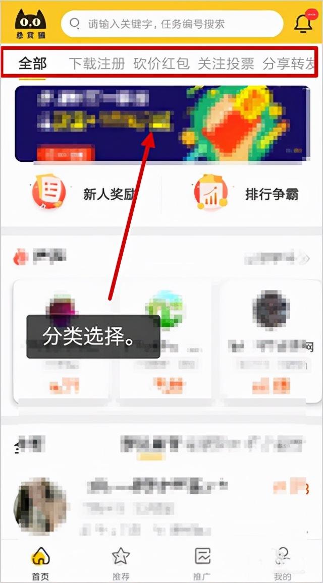 赚钱猫安装下载，赚钱猫 下载？