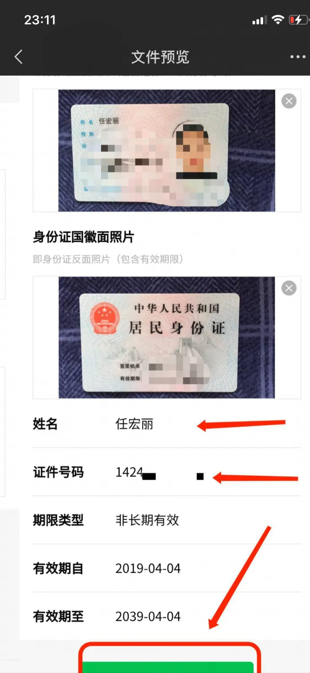 赚钱吧是什么，赚钱吧是什么平台？