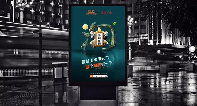 淘宝图标，淘宝图标找不到了怎么办？