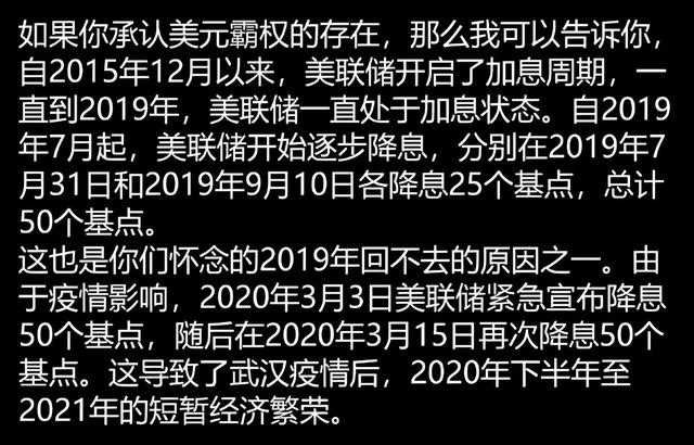 现在赚钱真难，现在赚钱真难啊活着压力真大？