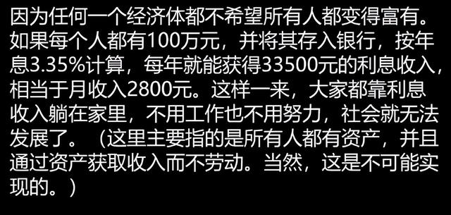 现在赚钱真难，现在赚钱真难啊活着压力真大？