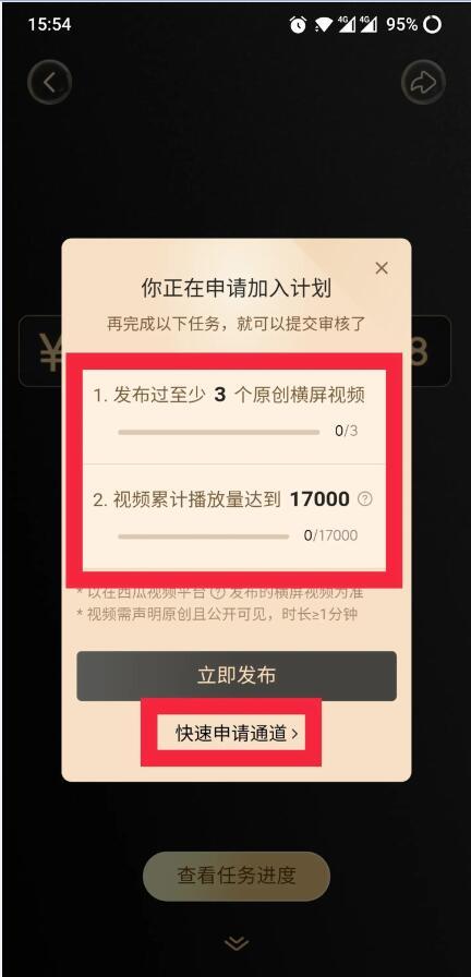 赚钱的视频平台，可以赚钱的视频平台？