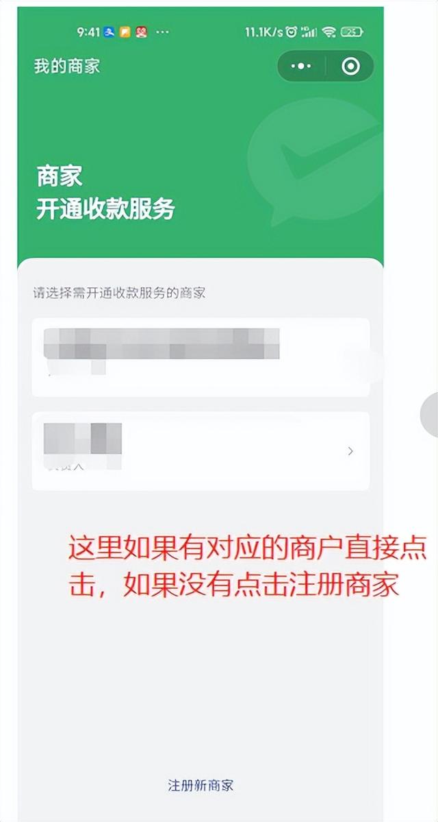 赚钱吧是什么，赚钱吧是什么平台？