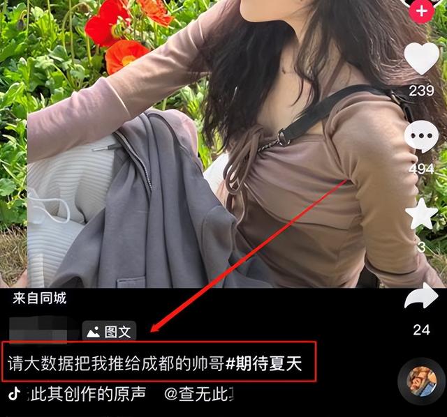关于副业的标题，关于副业的标题15字？