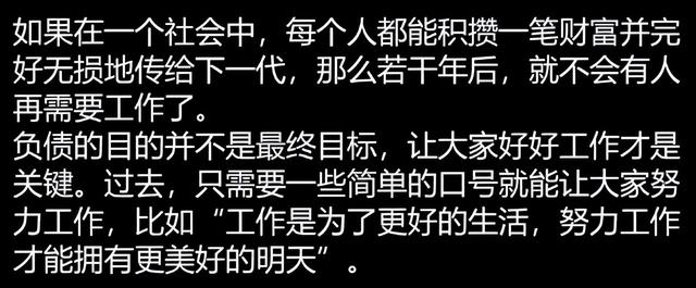 现在赚钱真难，现在赚钱真难啊活着压力真大？