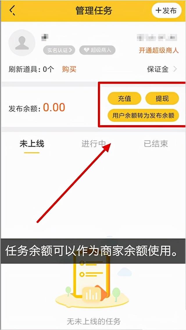 赚钱猫安装下载，赚钱猫 下载？