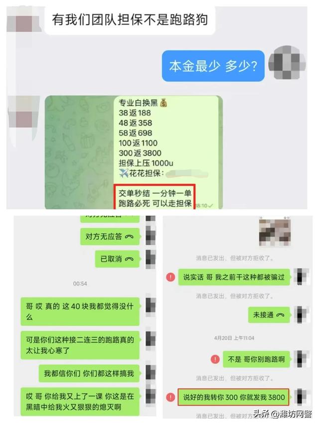 7岁网络赚钱，17岁网络赚钱方式？"