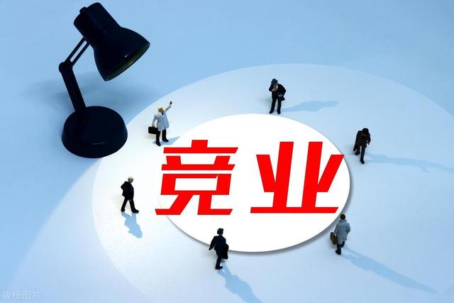 不赚钱赚什么，不赚钱赚什么,下一句是什么？