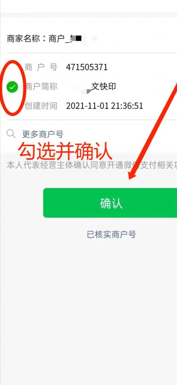 赚钱吧是什么，赚钱吧是什么平台？