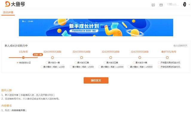 赚钱的视频平台，可以赚钱的视频平台？