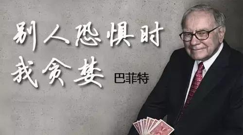 炒股赚钱的比例，炒股赚钱的比例是多少？