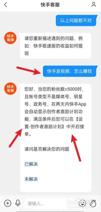 赚钱的视频平台，可以赚钱的视频平台？