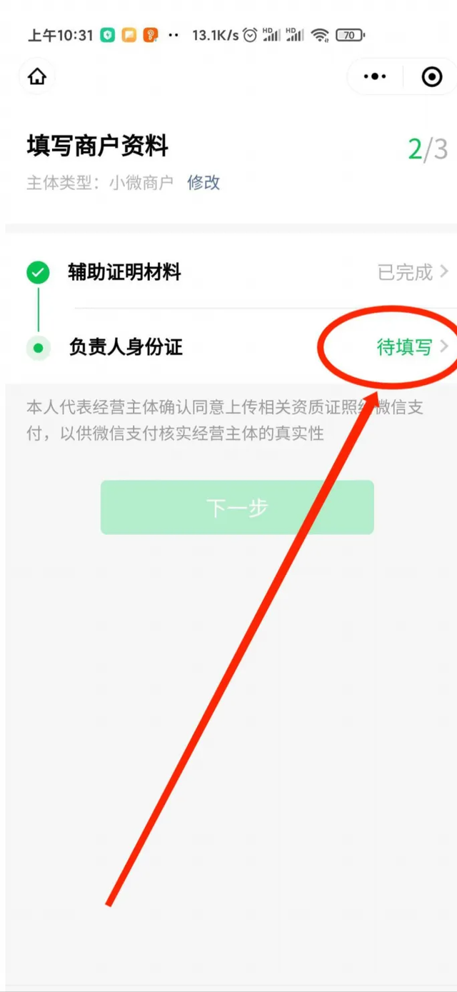 赚钱吧是什么，赚钱吧是什么平台？