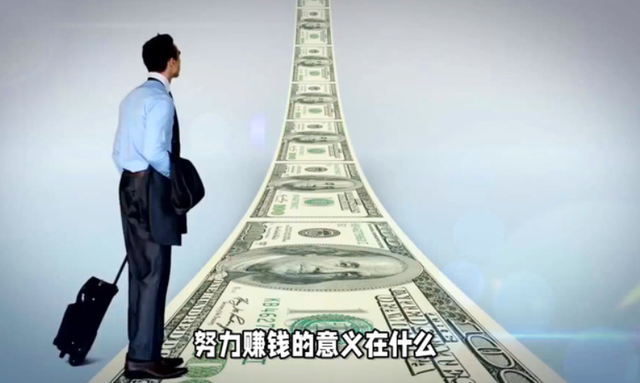 赚钱思维的书籍，赚钱思维的书籍有哪些？