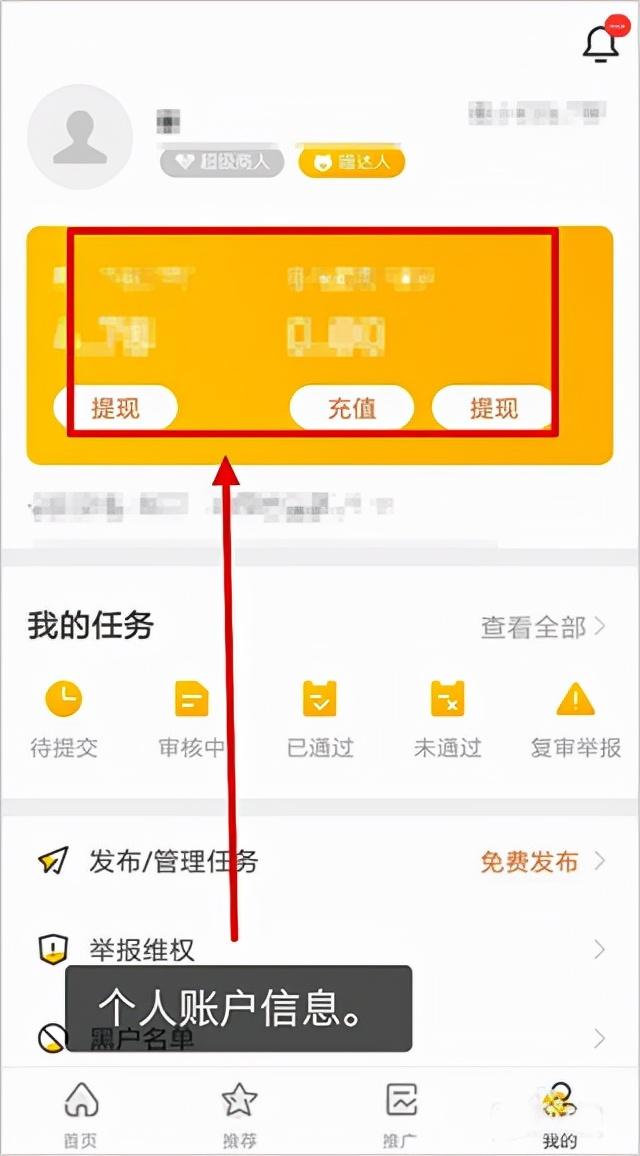 赚钱猫安装下载，赚钱猫 下载？