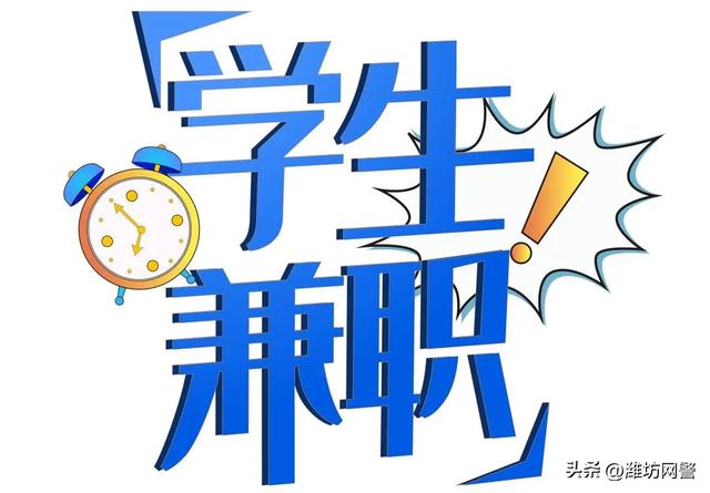 7岁网络赚钱，17岁网络赚钱方式？"
