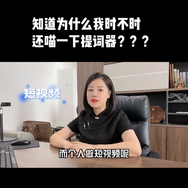 帮我搜一下抖音，帮我搜一下抖音视频？