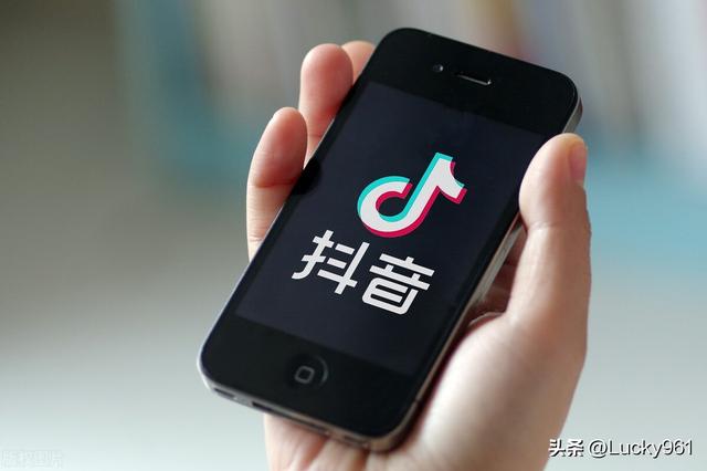 玩抖音心情好，玩抖音心情好的句子？