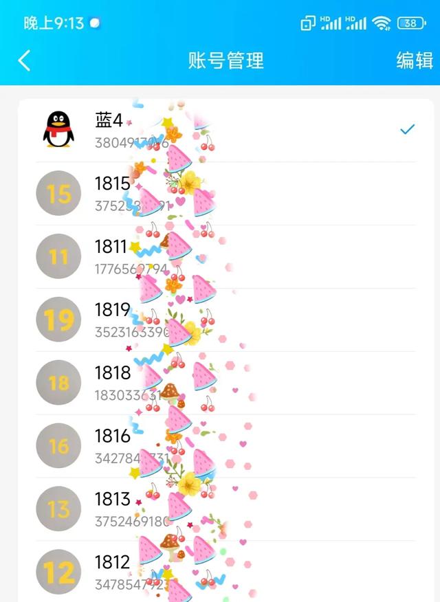 拼多多怎么助力，拼多多怎么助力好友？