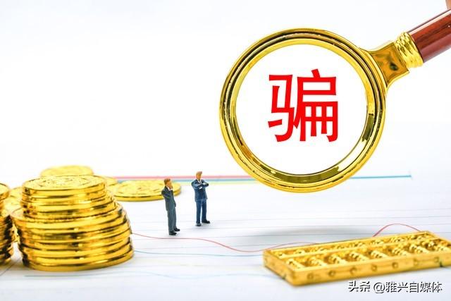 传销可以赚钱吗，传销可以赚钱吗-？