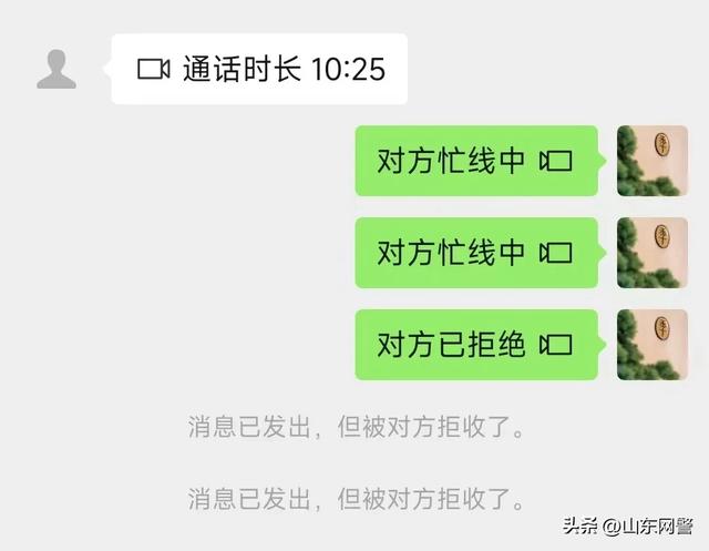 微信收款码发给别人安全吗，自己的微信收款码发给别人安全吗？