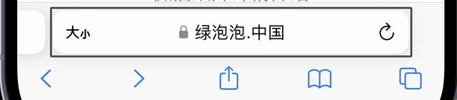 苹果有没有分身微信，苹果有没有分身微信QQ？
