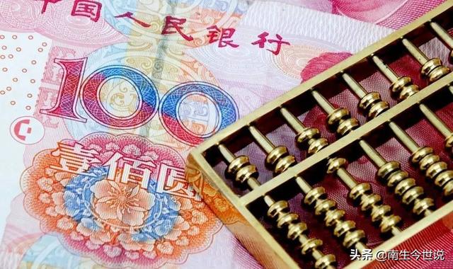 赚钱不行花钱行，赚钱不行花钱行说说？