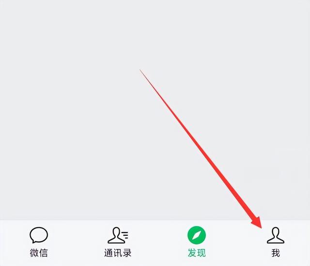 微信六个月流水账单怎么打印，微信六个月流水账单怎么打印太多页怎么办？