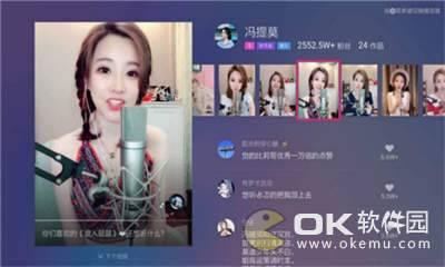 抖音有电视版吗，抖音有电视版吗怎么下载？